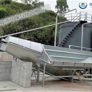 第五代混凝土沙石分離機