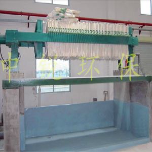 泥漿回收壓濾機(jī)