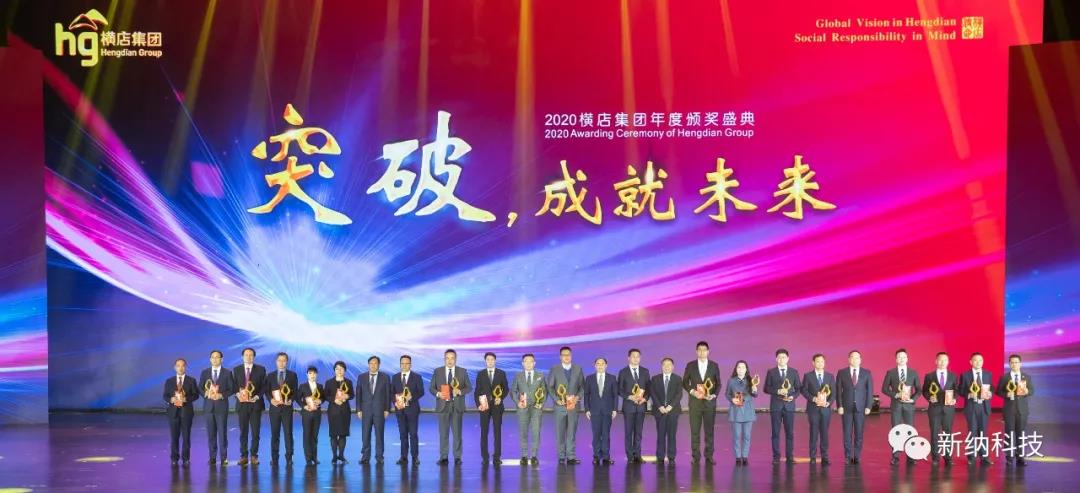 1624008071842161LGS2.jpg 19.jpg